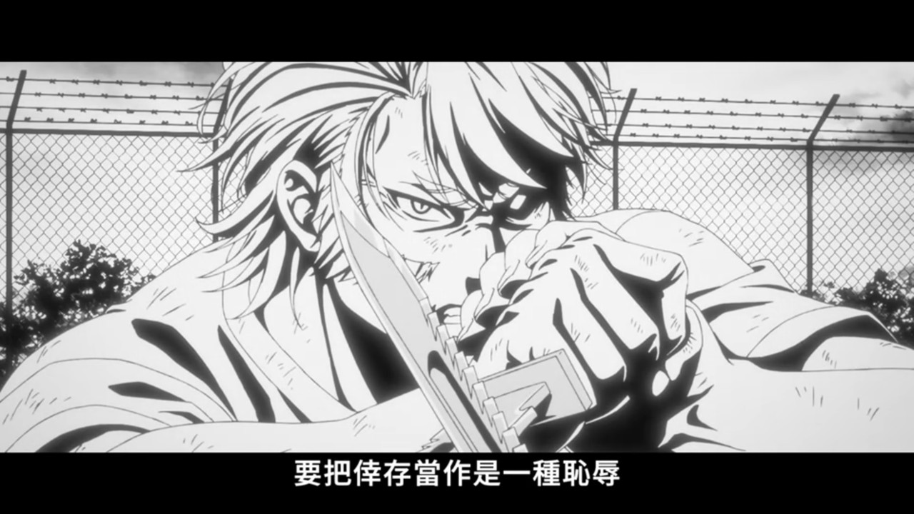 黑執事 綠之魔女篇 第11話 13 跑馬燈 3