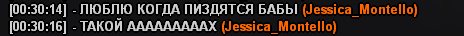 sa-mp-133.png