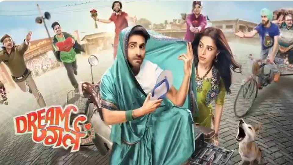 Dream Girl (2019) full movie download Dream Girl (2019) full movie download