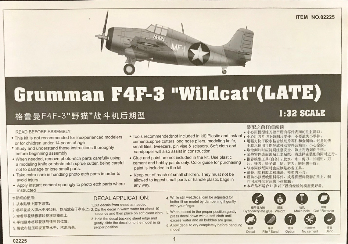 45E660C2-6DB9-4F94-B044-4136D9F4C402