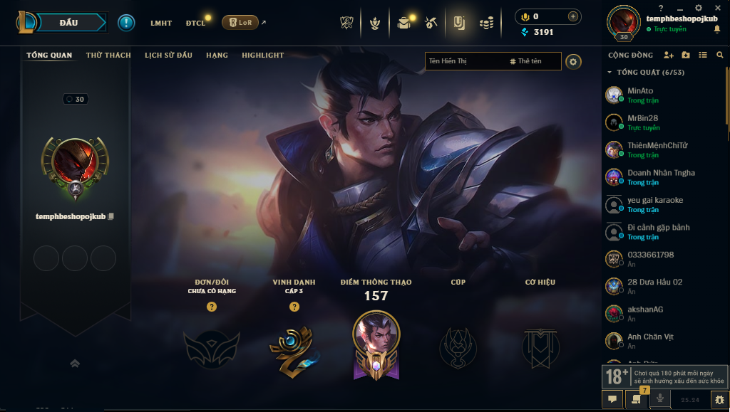 Acc LMHT # - Không Khung