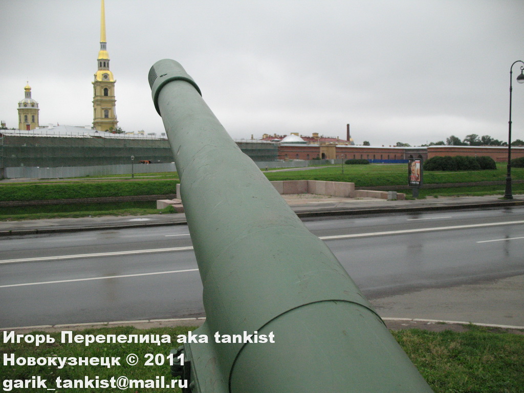 МЛ-20_Ленинград_081