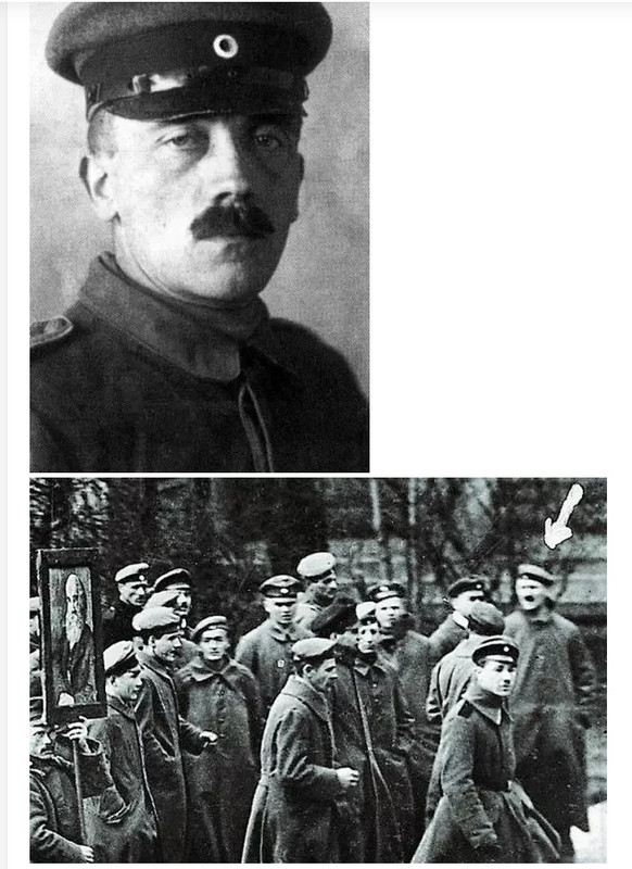 Снимок экрана