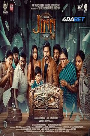Jinn – The Pet (2025) Hindi Movie CAMRip – 480p | 720p | 1080p