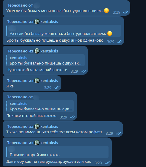 foto-18.png