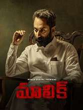 Watch Malik (2022) HDRip  Telugu Full Movie Online Free