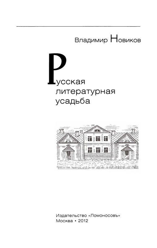 p0005