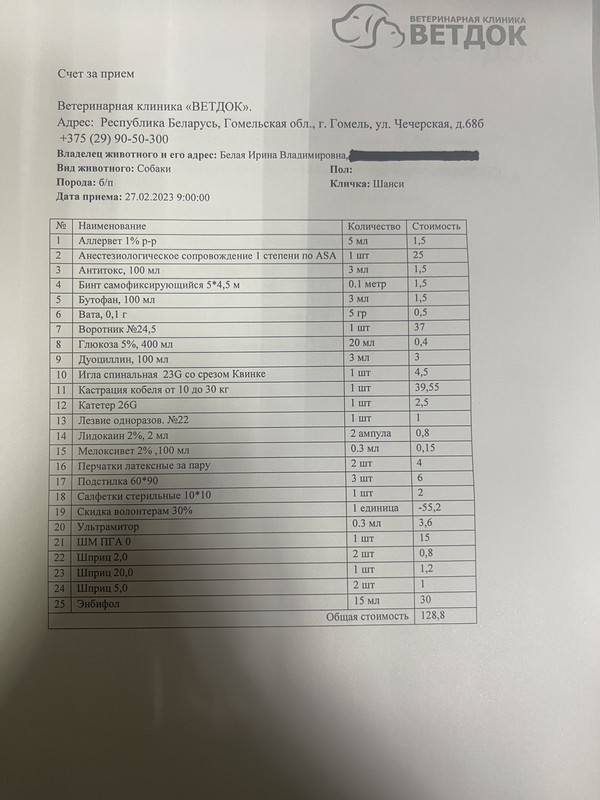 BEB1B371-0F05-4FFE-9951-6B1B1BD4135D