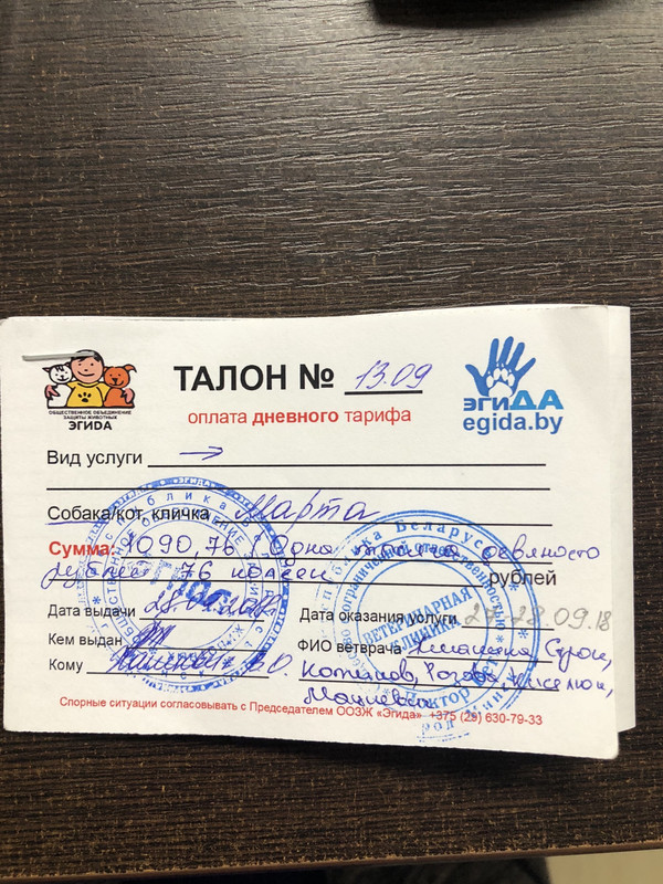 CC0F446C-469C-42B3-A03A-E9090BBD130F