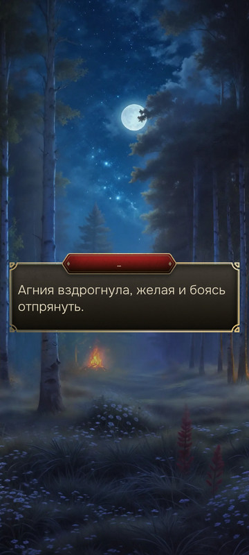 Screenshot-2025-08-07-22-27-06-582-com-Novella-Lagerta.jpg