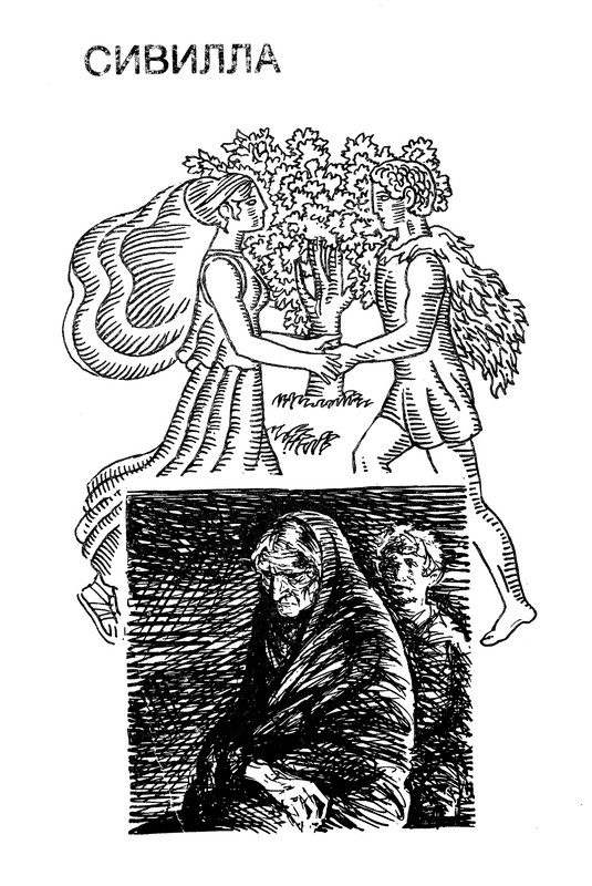 p0239
