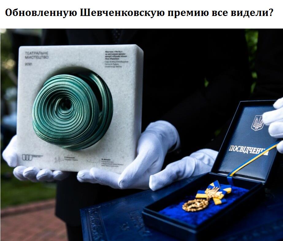 Мінкульт пропонує зробити символом 30-річчя Незалежності України квітку - Цензор.НЕТ 8846
