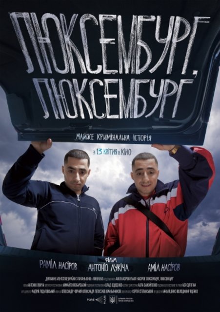 Luksemburg, Luksemburg / Luxembourg, Luxembourg / Lyuksemburh, Lyuksemburh (2022) PL.480p.WEB-DL.XviD.DD5.1-K83 / Lektor PL 