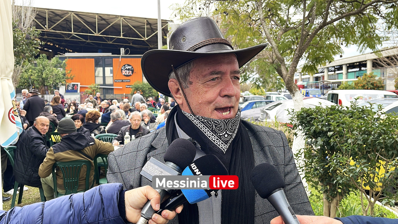 ΤΣΙΚΝΟΠΕΜΠΤΗ ΑΓΟΡΑIMG_0146