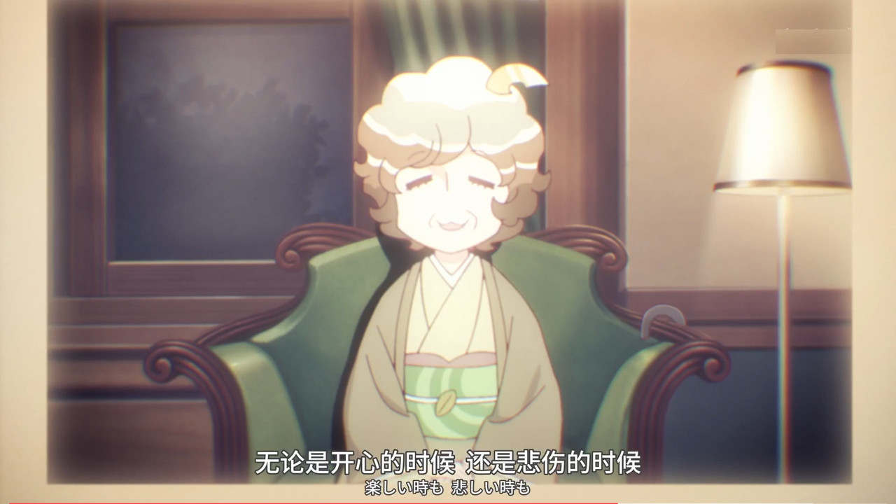 啟示錄飯店 第九話 16 影片 2