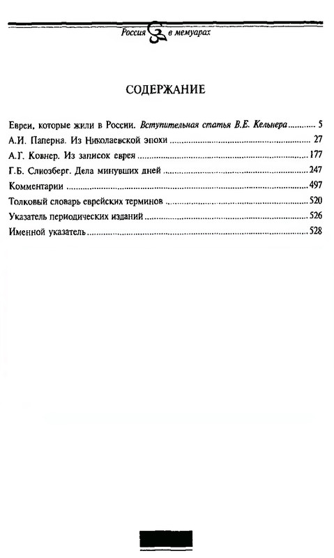 p0556 — Postimages