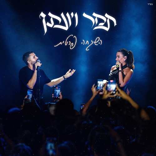 תמונה
