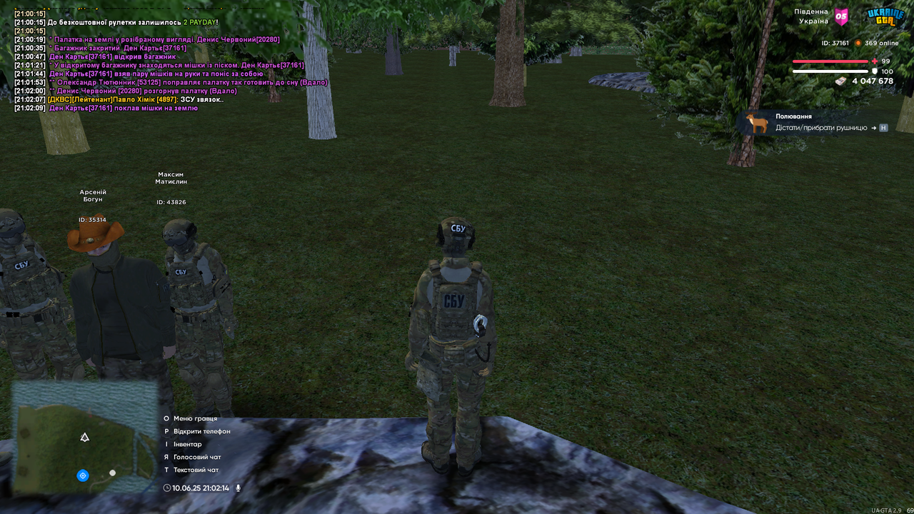 proxy_sa Screenshot 2025.06.10 - 21.02.14.61