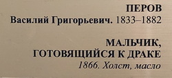 https://i.postimg.cc/YCR00zFR/0.jpg