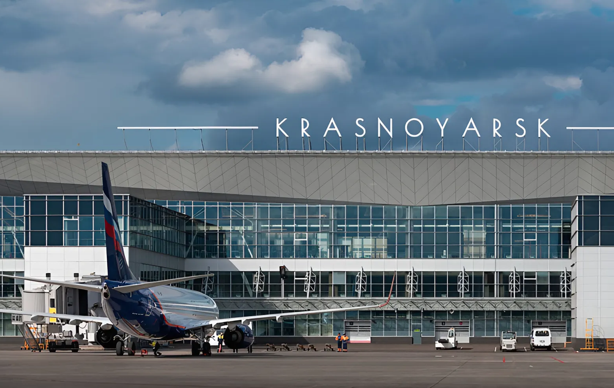 Аэропорт Красноярска