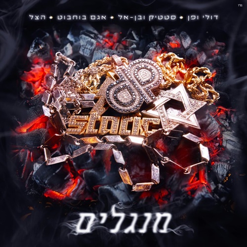 תמונה
