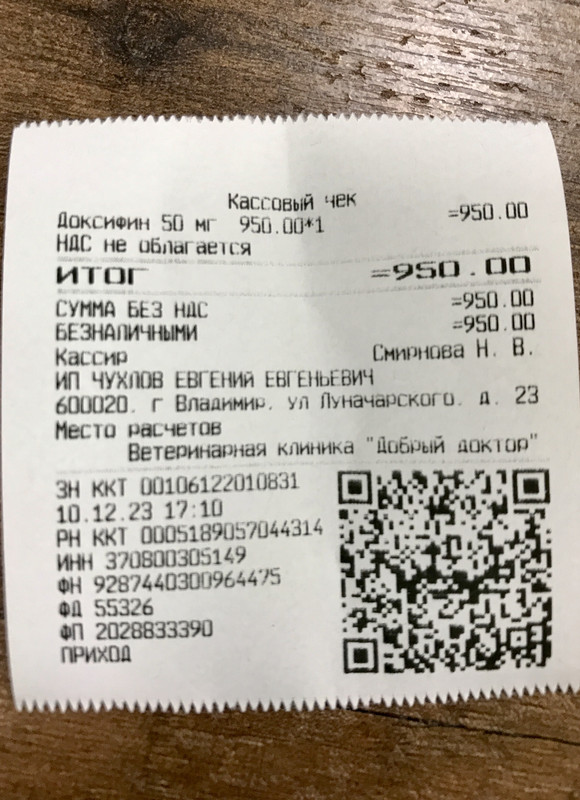 890FA7A3-B7B3-4D98-953D-05DE6413C248