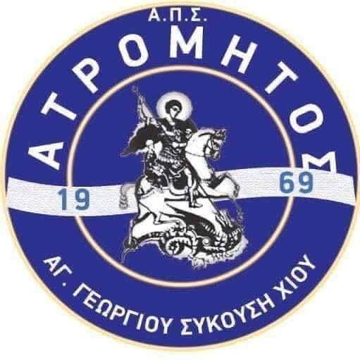 ΔΙΠΛΗ ΜΕΤΑΓΡΑΦΙΚΗ ΕΝΙΣΧΥΣΗ ΓΙΑ ΤΟΝ ΑΤΡΟΜΗΤΟ