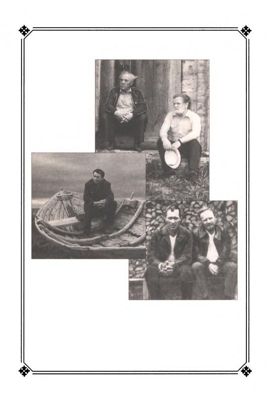 strelkova-astafjev-belov-rasputin-shukshin-2006-page-0003