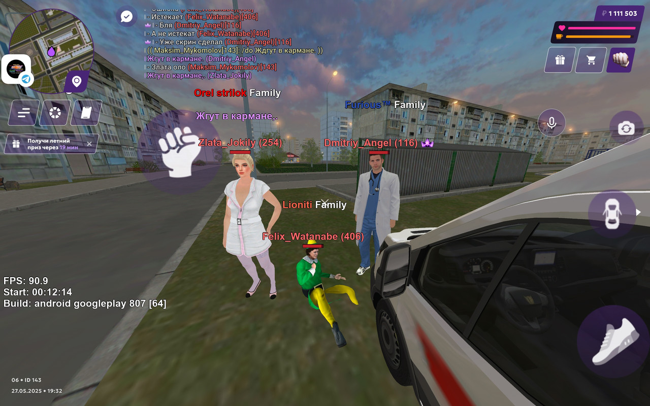 Screenshot_2025-05-27-23-32-07-614_com.jekmant.matrplauncher