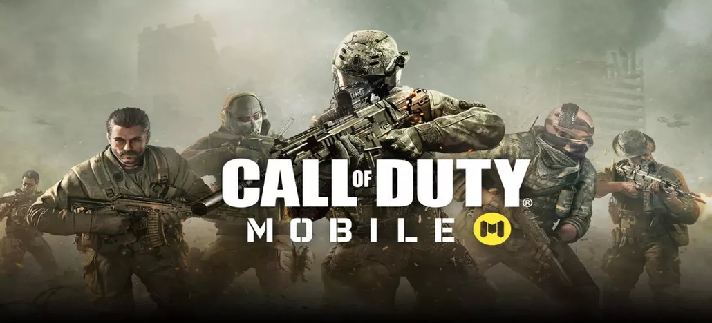 Как удалить аккаунт call of duty mobile