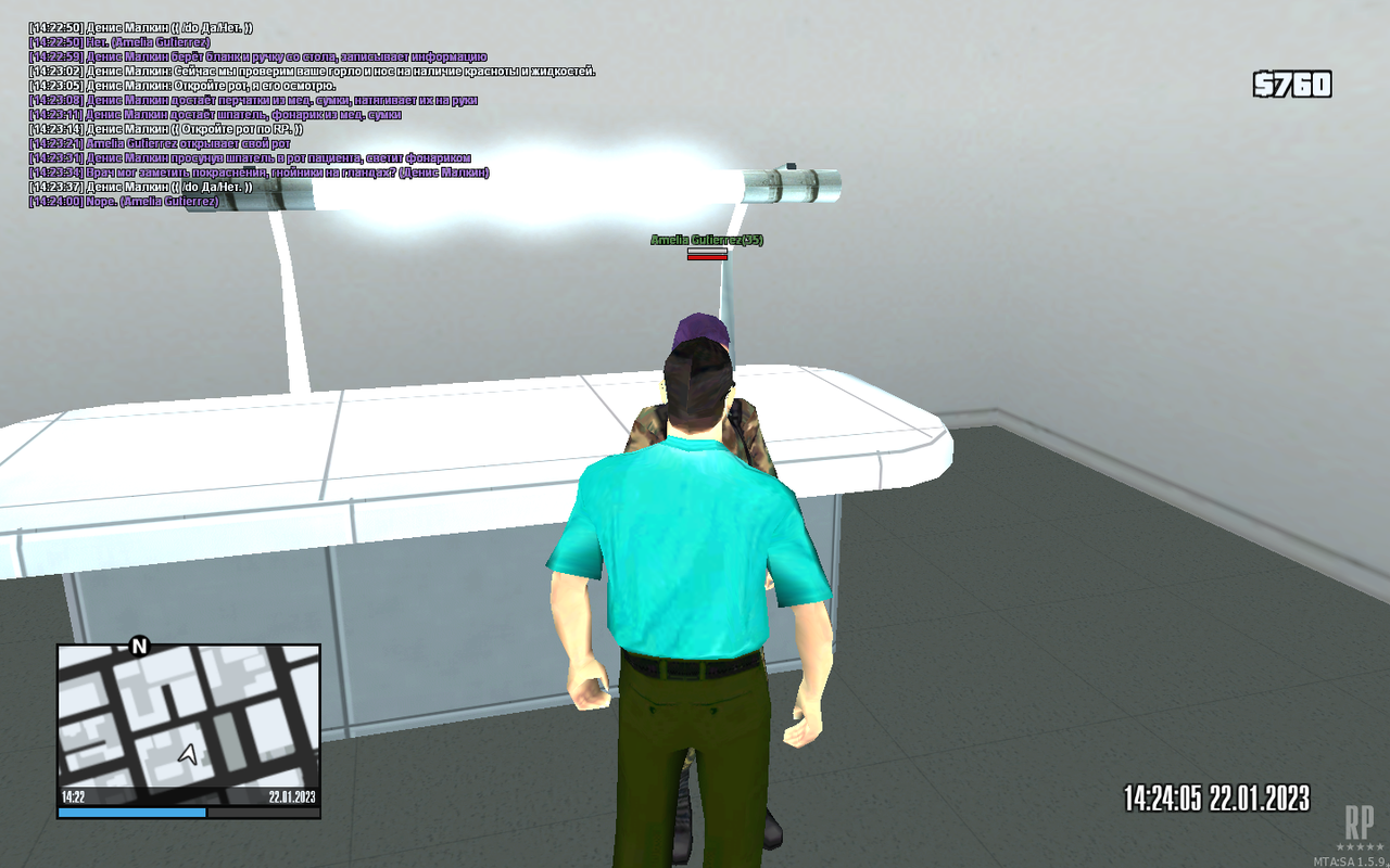 mta-screen_2023-01-22_14-22-40