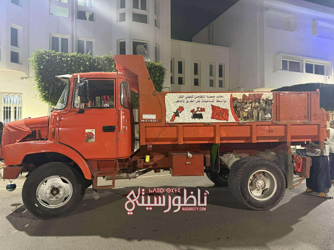 566387793-1536415217501673-8670530617950365941-n