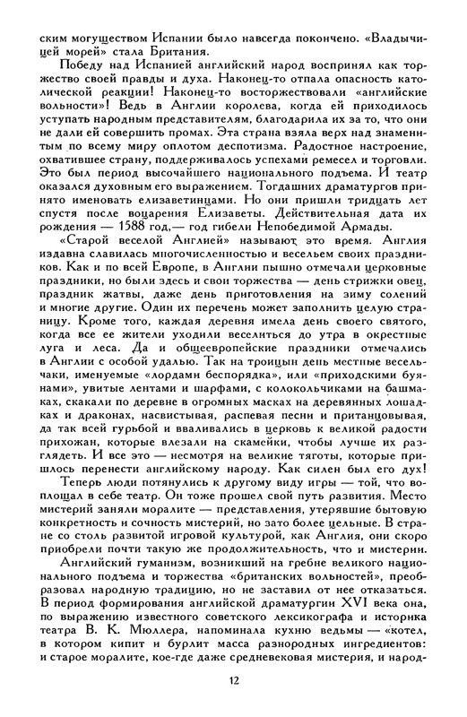 p0017