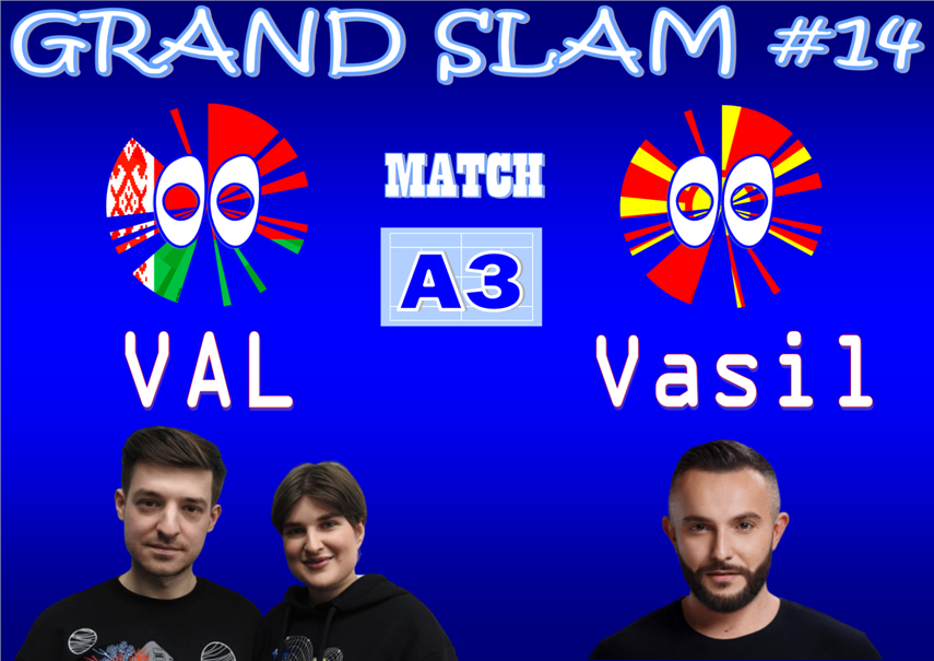 Match-A3.png