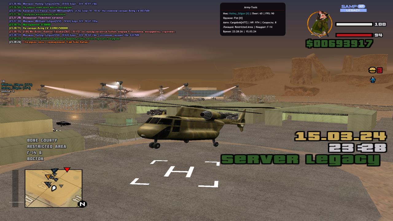 screenshot_15-03-2024_23-28-26-621