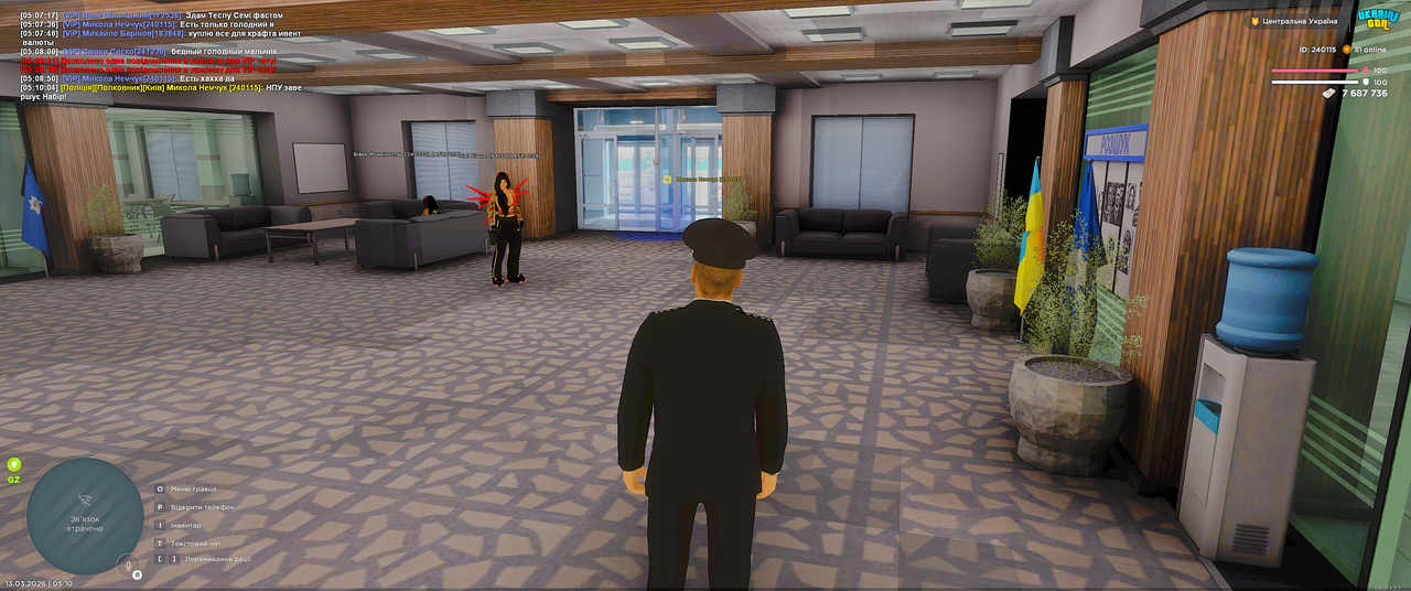 Grand Theft Auto San Andreas Screenshot 2026 03 13 05 10 05 02