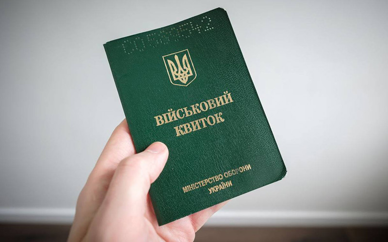 2024-02-05-yak-vijskovozobov-yazanomu-pratsivnyku-vidnovyty-vkradenyj-vijskovyj-kvytok-800-500.jpg
