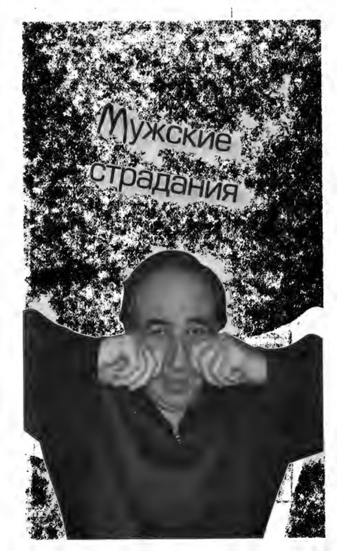 p0013