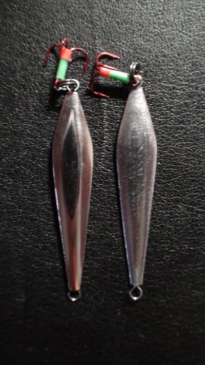 Ярославская торпедка