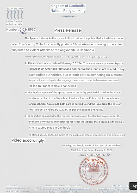 Screenshot 2026 01 05 at 9 54 31 at night