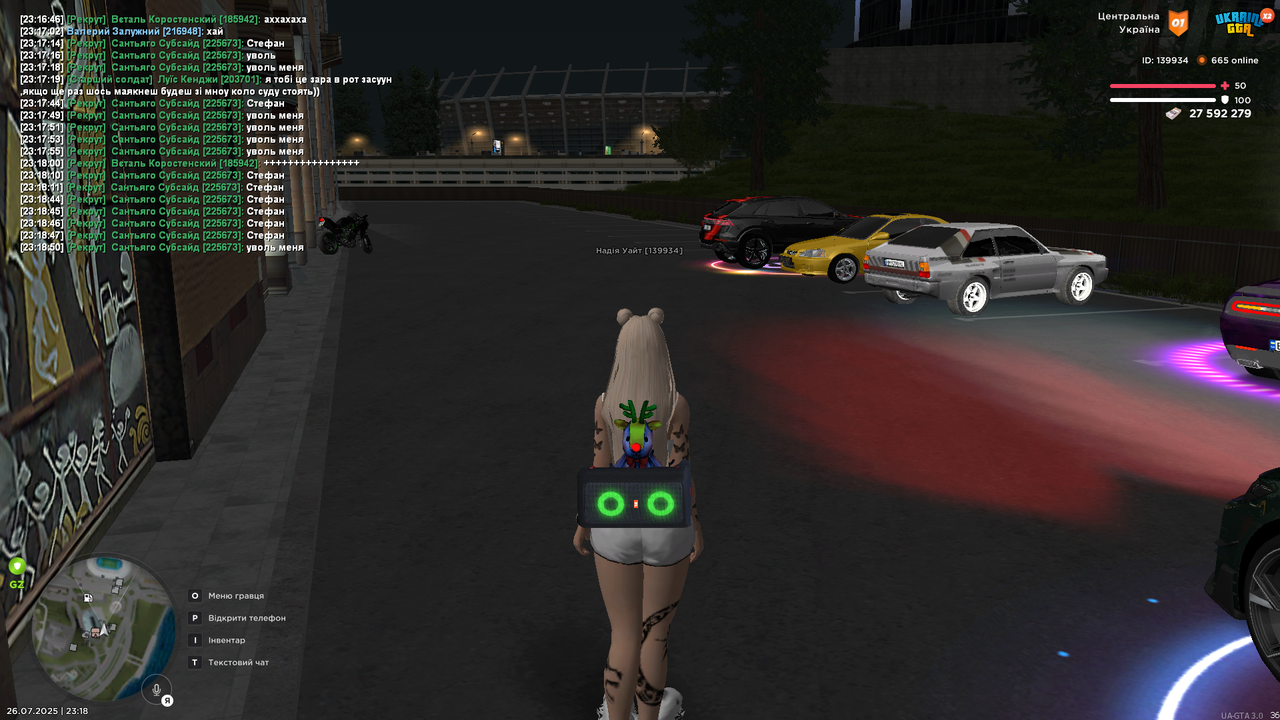 Grand Theft Auto  San Andreas Screenshot 2025.07.26 - 23.18.51.30