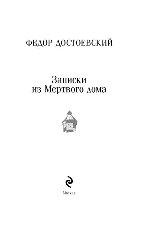ITD000000001415911-page-0003