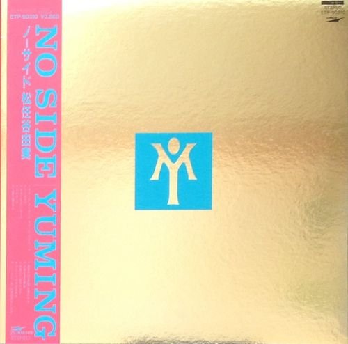 Yuming - No Side (1984) [Vinyl Rip 1/5.64] DSD | DSF + MP3