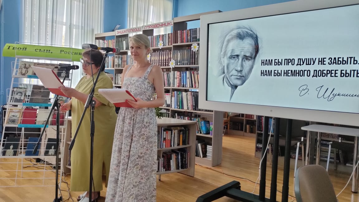 WhatsApp Image 2024-07-25 at 16