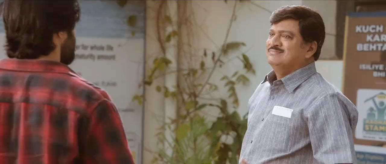 Super Machi 2022 WebRip [Tamil] 480p, 720p ESub Screenshot