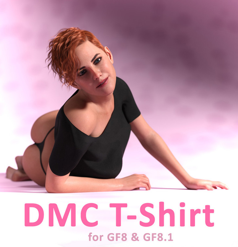 DMC T-Shirt for GF8 and GF8.1