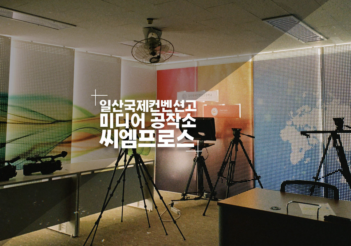 Login Image