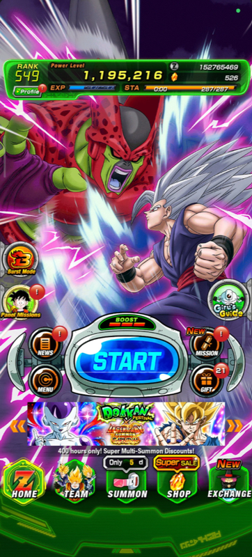 Screenshot 2026 09 10 174630