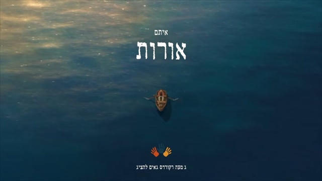 תמונה