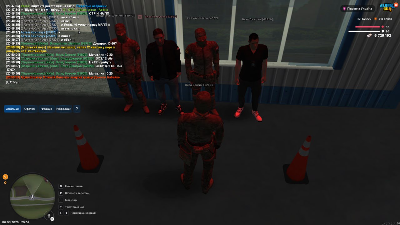 IMG 20260308 165315 323